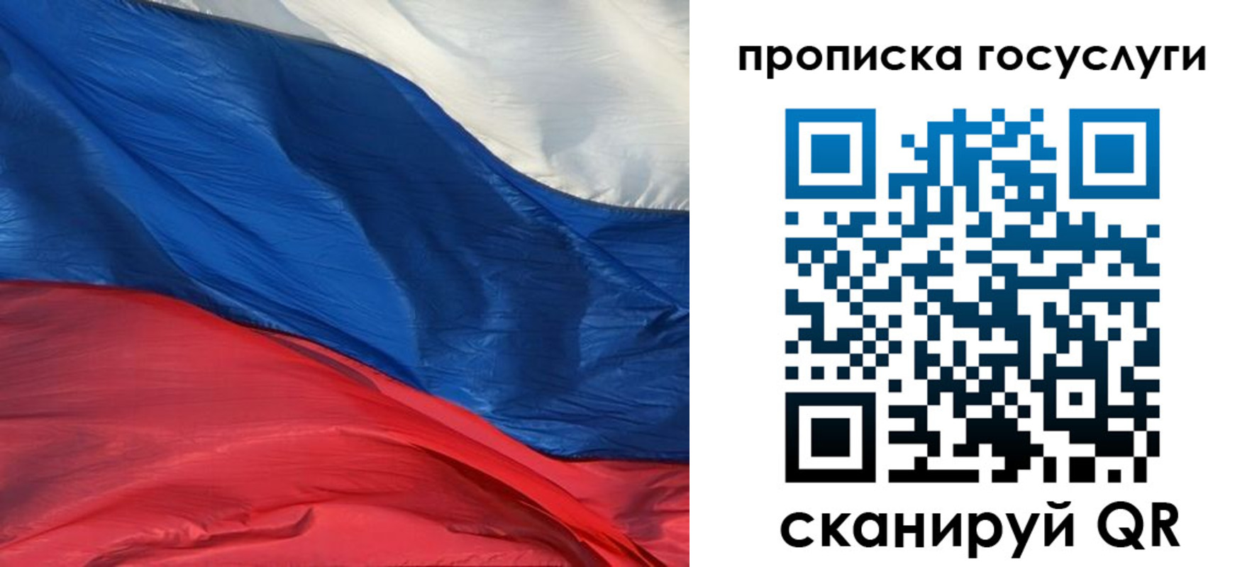 форма 3 в Нелидово
